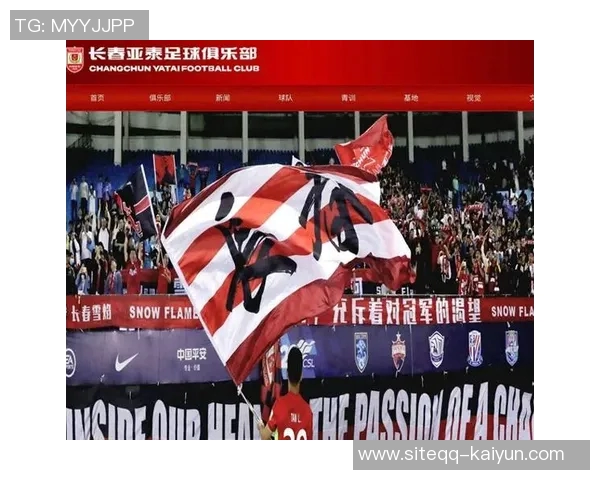 重庆中超重返赛场让我们共同欢庆社交媒体的热情与期待