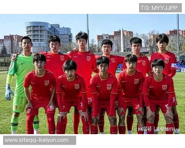日本U15实力强劲曾战胜比利时荷兰中国U15组队匆忙面临挑战