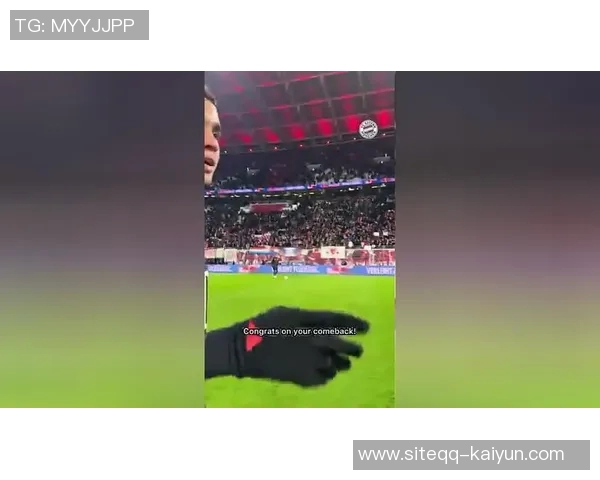 凯奥迪三叉戟火力全开已打入59球穆西亚拉复出助力球队再创佳绩